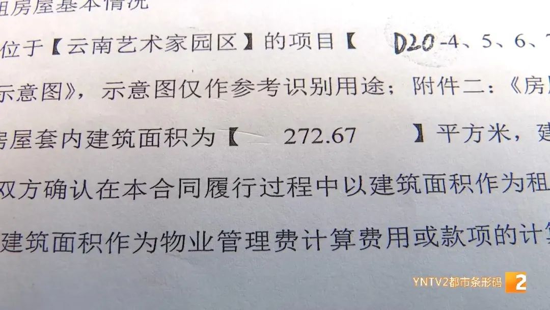DƬ